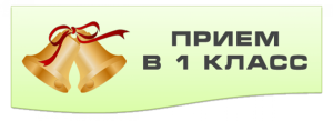 Изображение для новости